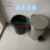 Thùng rac inox đạp chân văn phòng 30L
